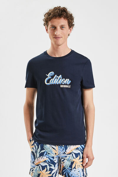 Tee shirt imprim&eacute; plac&eacute; f&ecirc;te des p&egrave;res