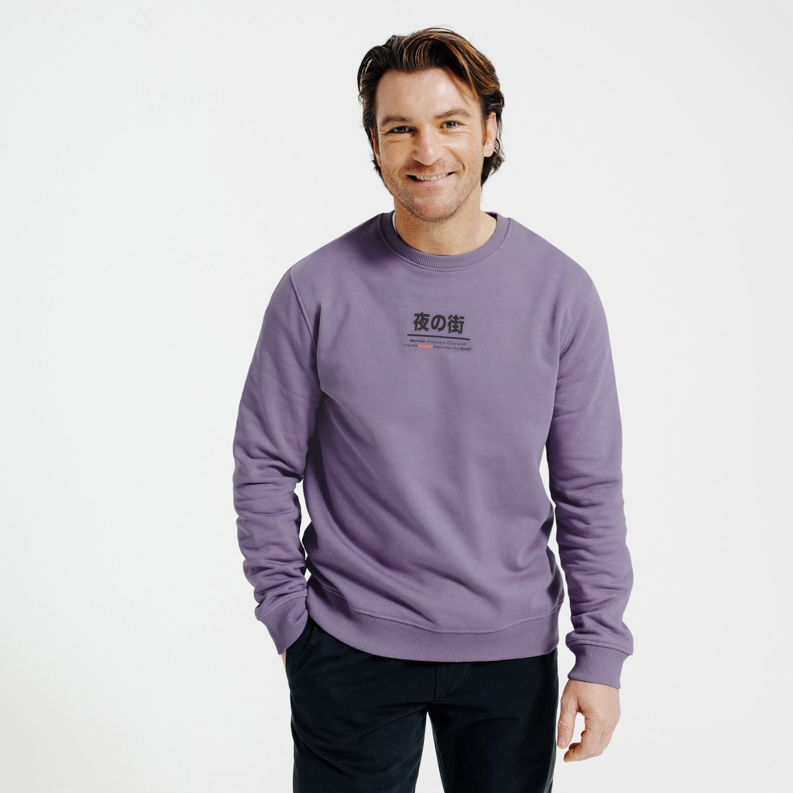 Sweater met Japanse print voor-en achteraan