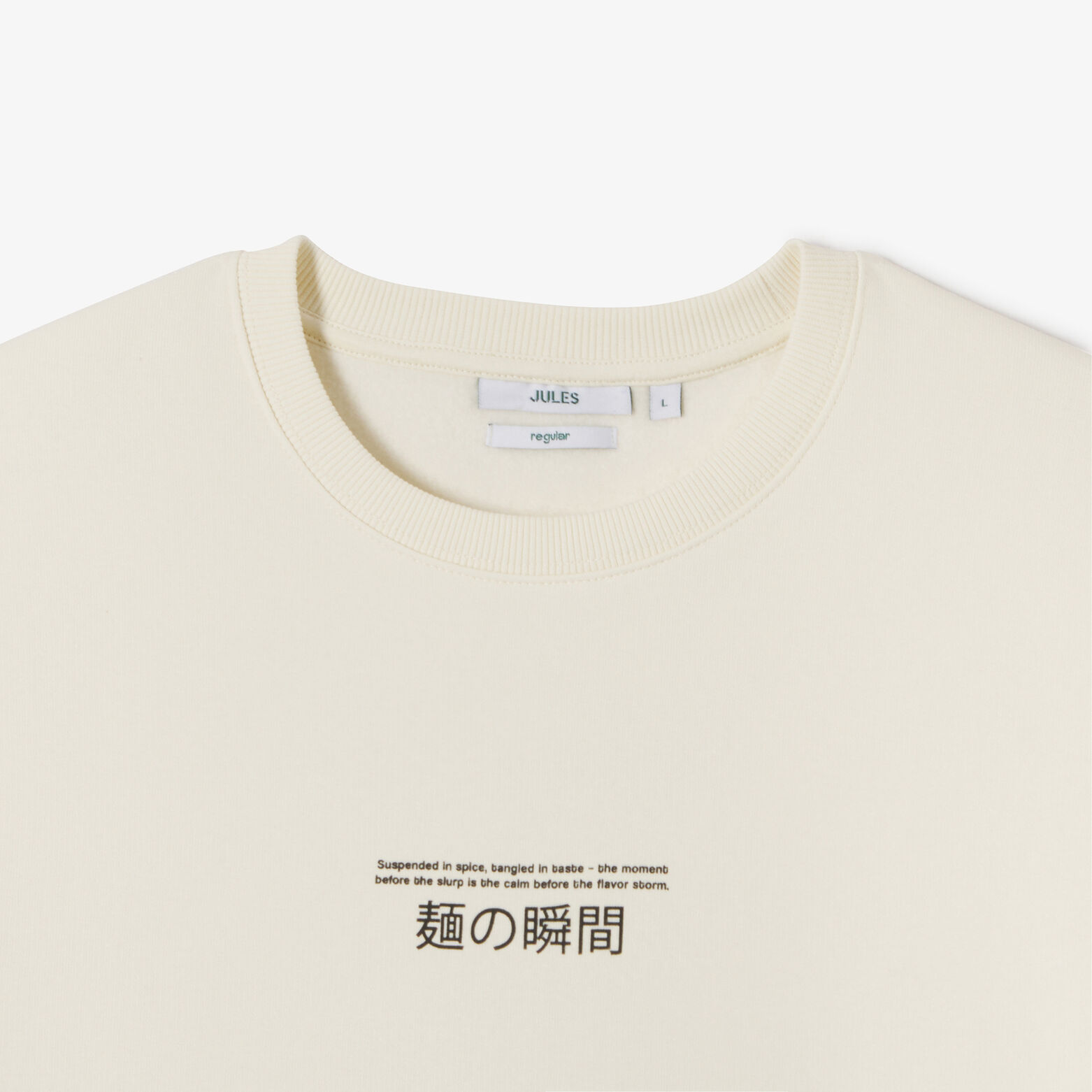 Sweater ronde hals met food afbeelding