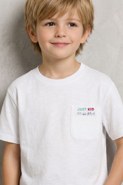Tee shirt enfant f&ecirc;te des p&egrave;res poche imprim&eacute;e
