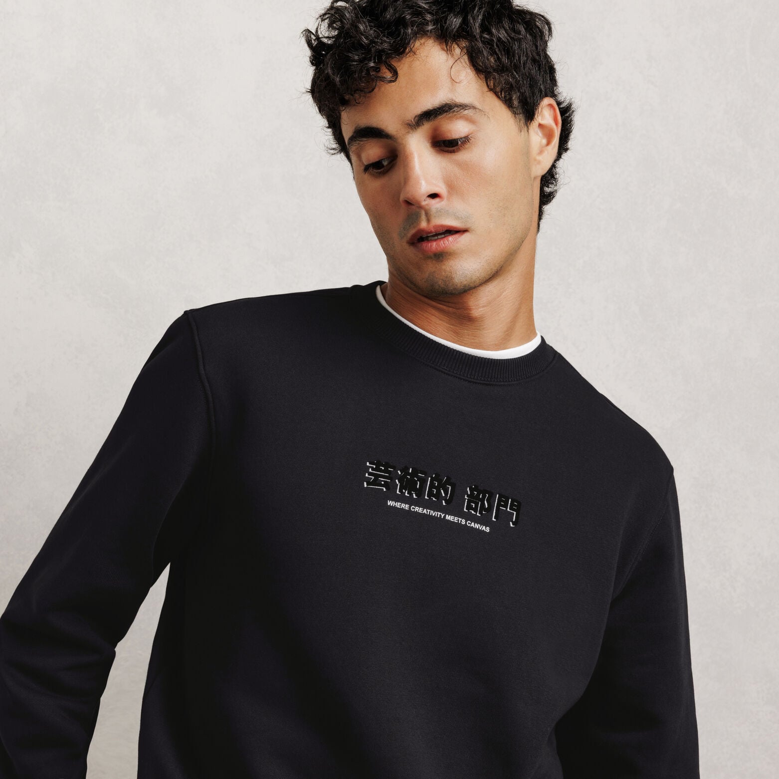 Sweat col rond imprim&eacute; devant dos