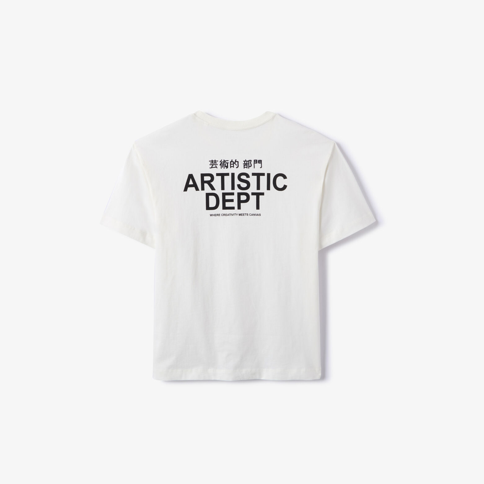 Tee shirt imprim&eacute; devant dos Japon