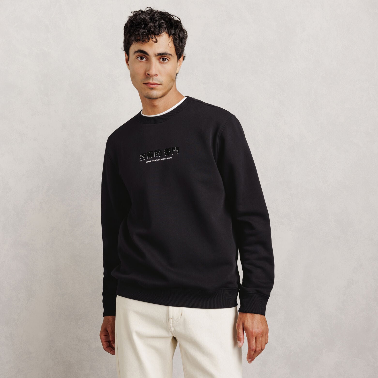 Sweat col rond imprim&eacute; devant dos