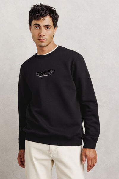 Sweat col rond imprim&eacute; devant dos