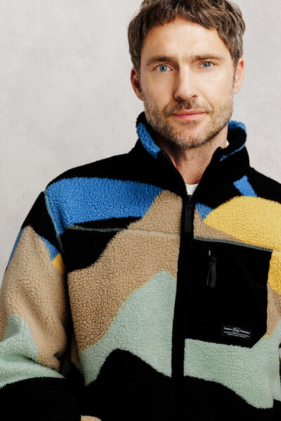 Sweat zipp&eacute; sherpa imprim&eacute;