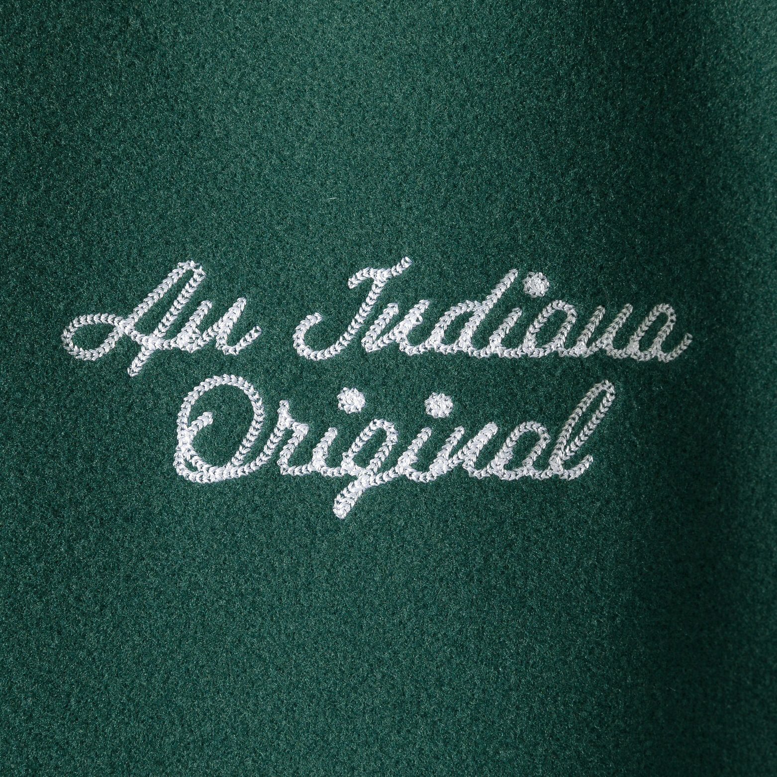 Blouson universitaire licence Stranger Things