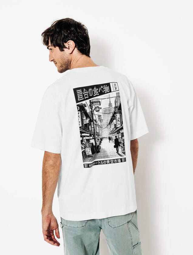 Tee shirt imprim&eacute; JAPON col rond