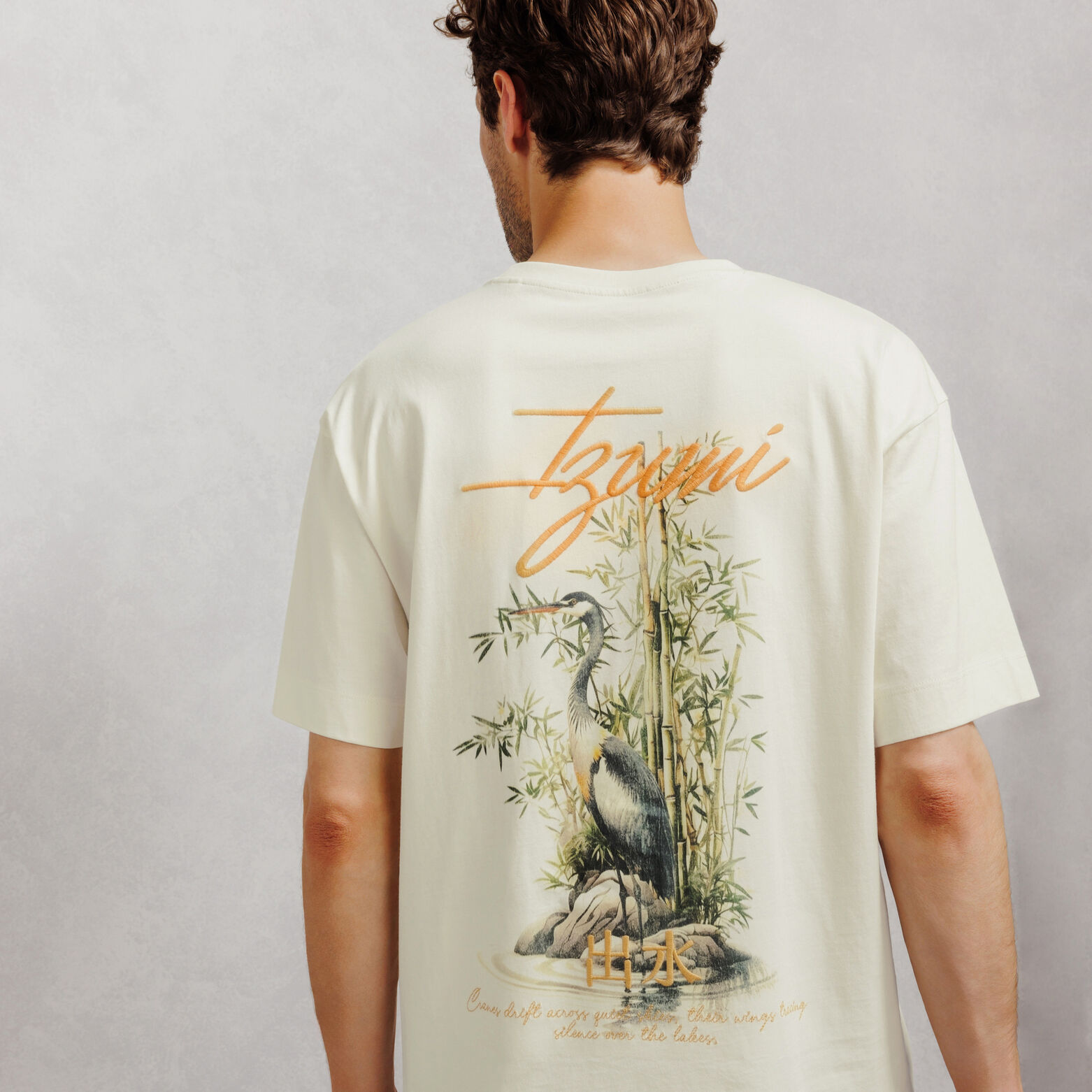 Tee shirt imprim&eacute; devant et dos Japon