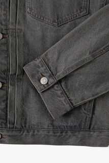 Denim jasje
