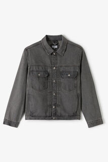Denim jasje