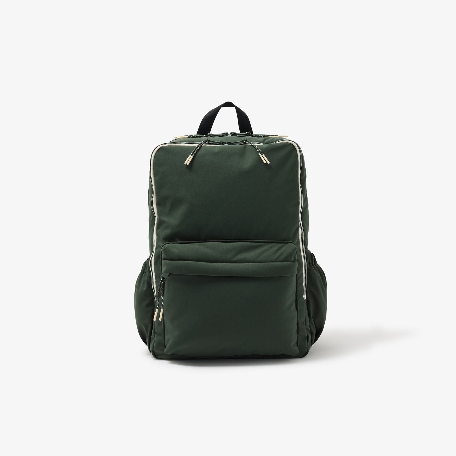 Sac &agrave; dos urbain