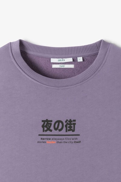 Sweat col rond imprim&eacute; japonais devant dos
