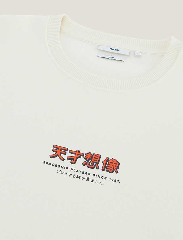 Sweat col rond imprim&eacute; devant dos