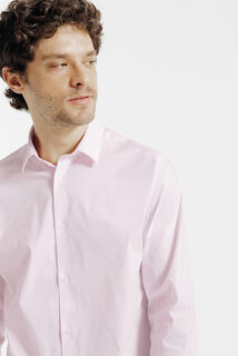 Chemise slim unie coton