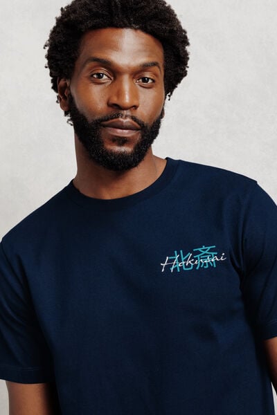 T-shirt met print voor en achter licentie Hokusai