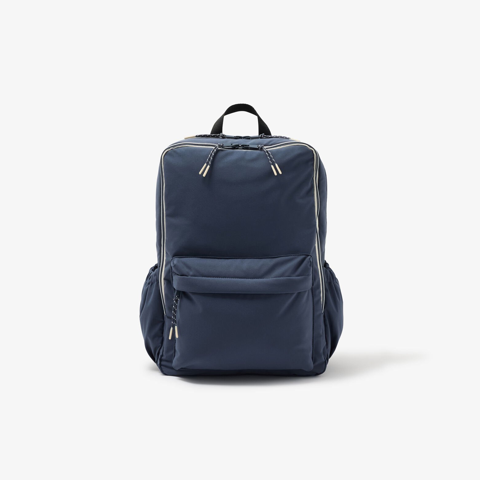 Sac &agrave; dos urbain