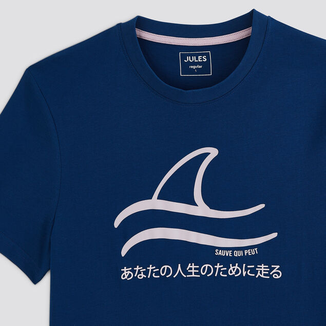 Tee-shirt imprimé japonais coton issu de l'agri bi
