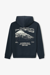 Sweat &agrave; capuche animation devant dos