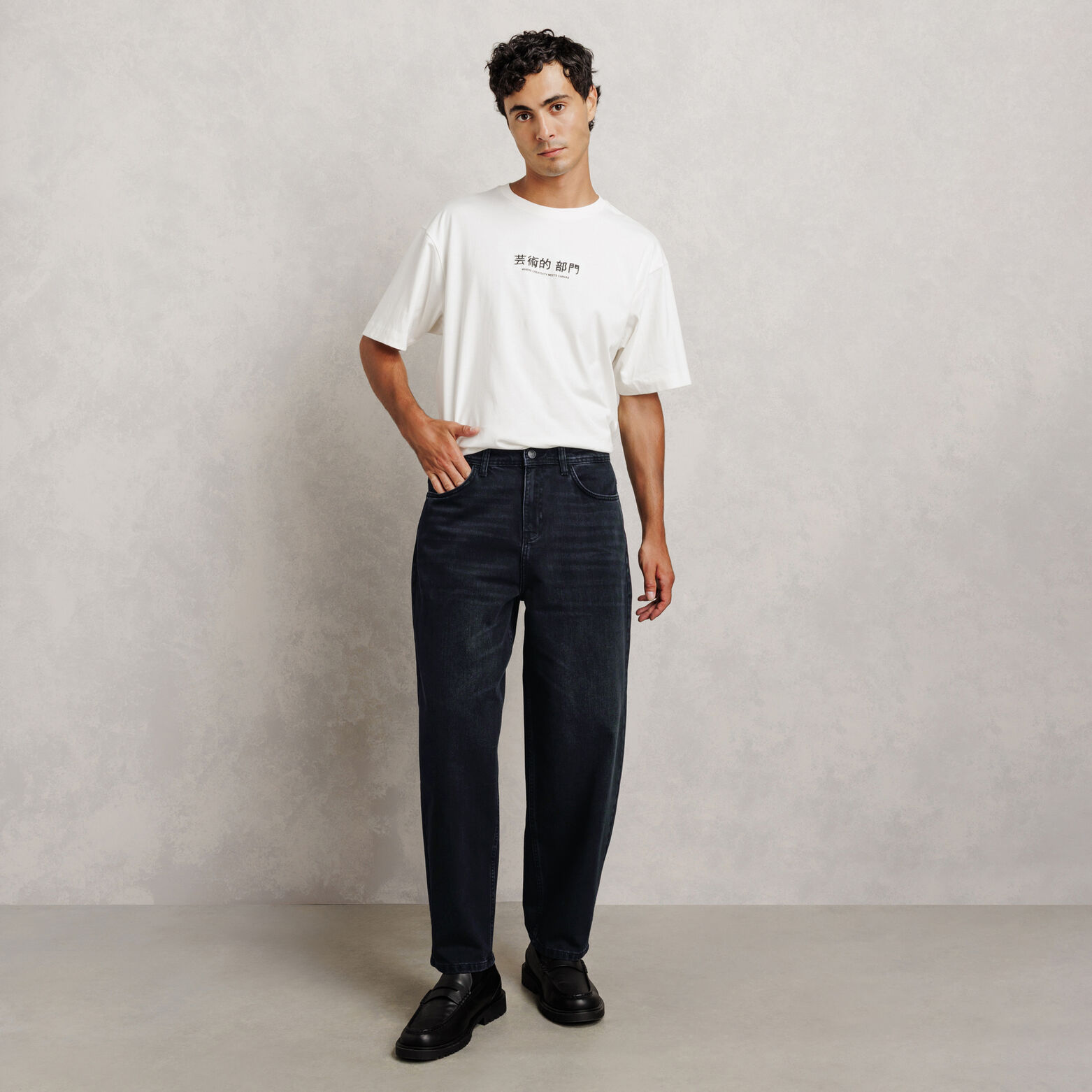 Jean barrel d&eacute;lav&eacute; 100% coton