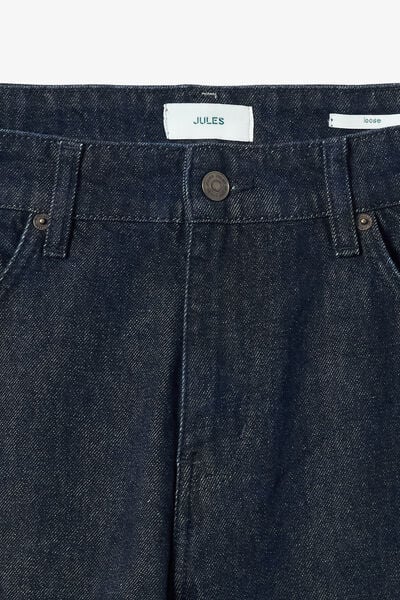Jean loose brut 100% coton