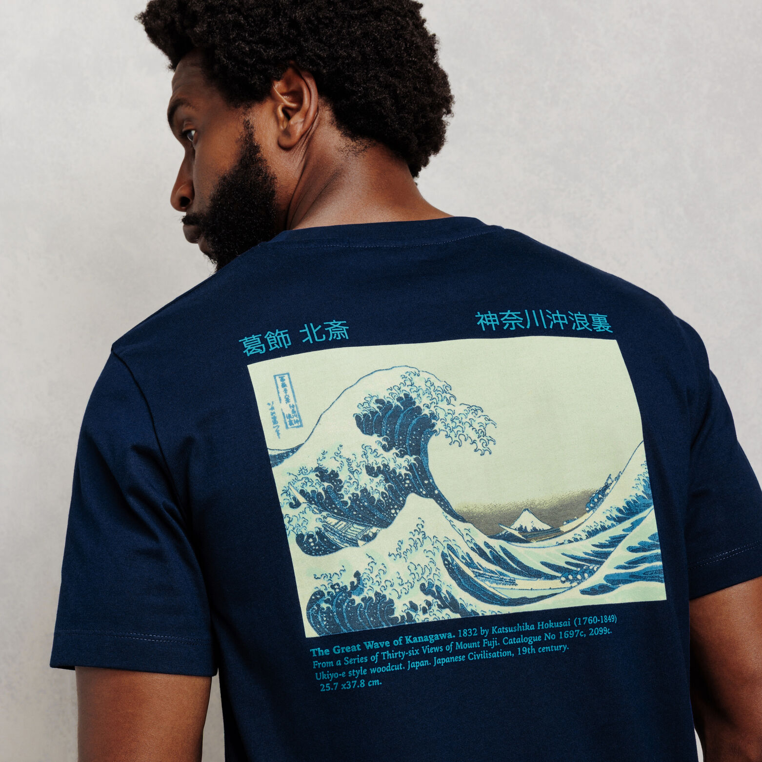 T-shirt met print voor en achter licentie Hokusai