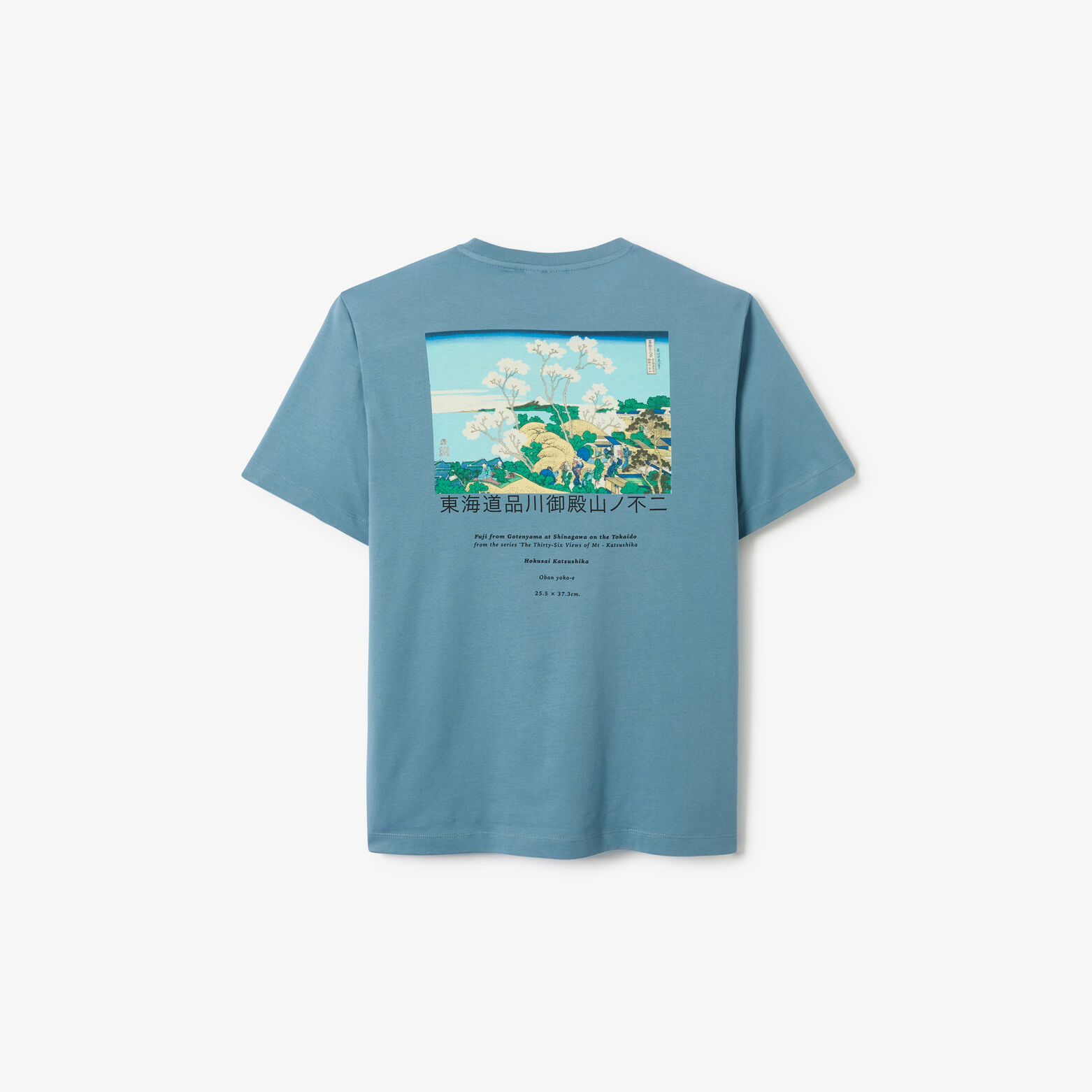 T-shirt met print voor en achter licentie Hokusai