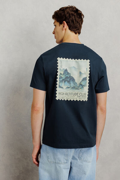 Tee shirt patch imprim&eacute; devant dos Japon