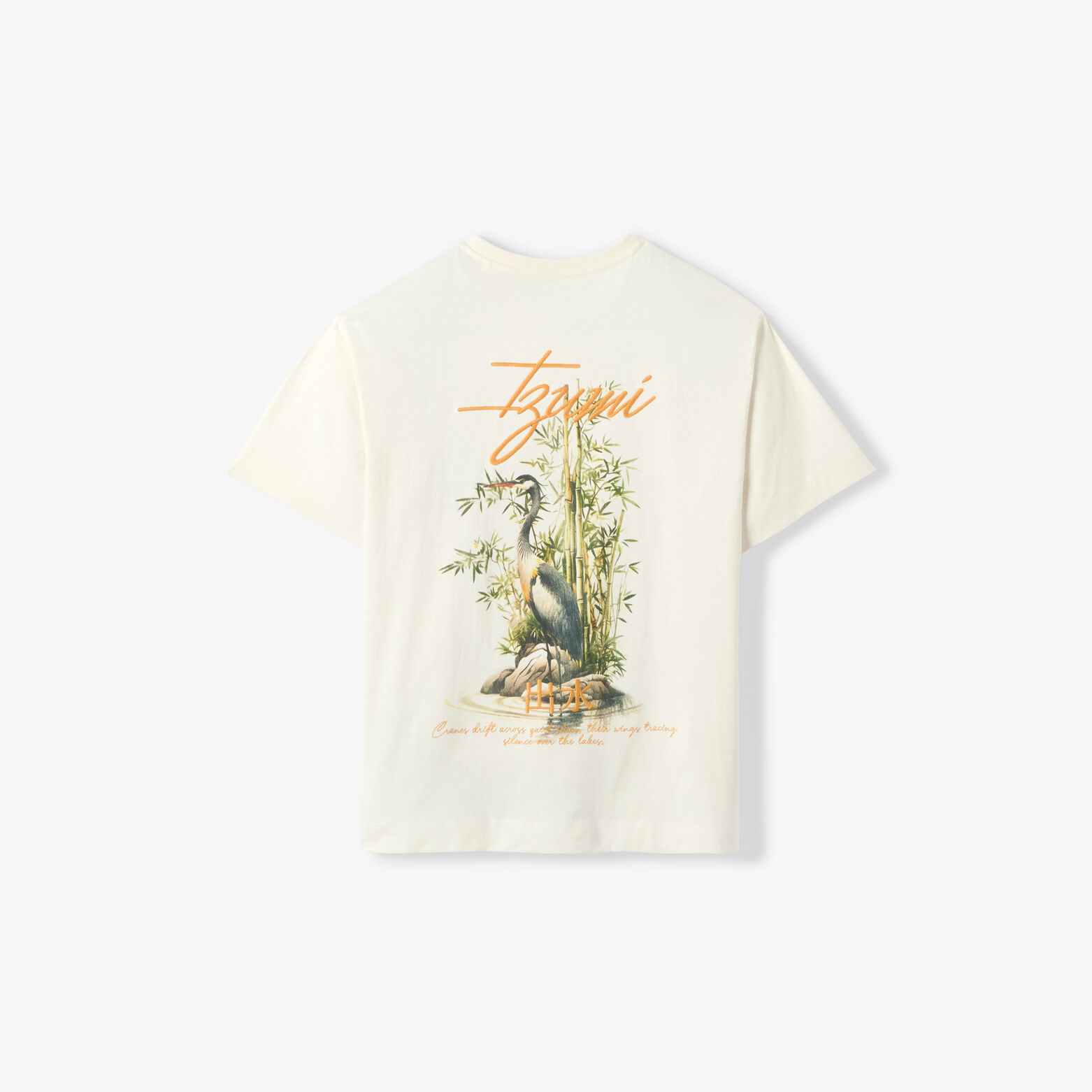 Tee shirt imprim&eacute; devant et dos Japon