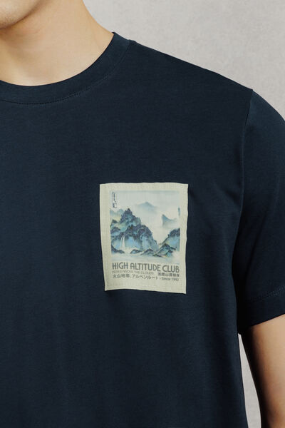 Tee shirt patch imprim&eacute; devant dos Japon