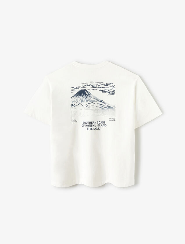 Tee shirt imprim&eacute; devant et dos