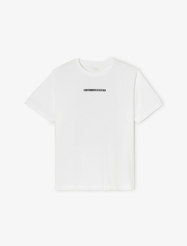 Tee shirt imprim&eacute; JAPON col rond