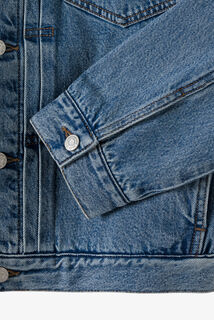 Denim jasje