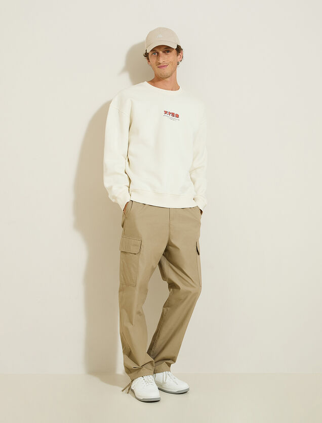 Sweat col rond imprim&eacute; devant dos