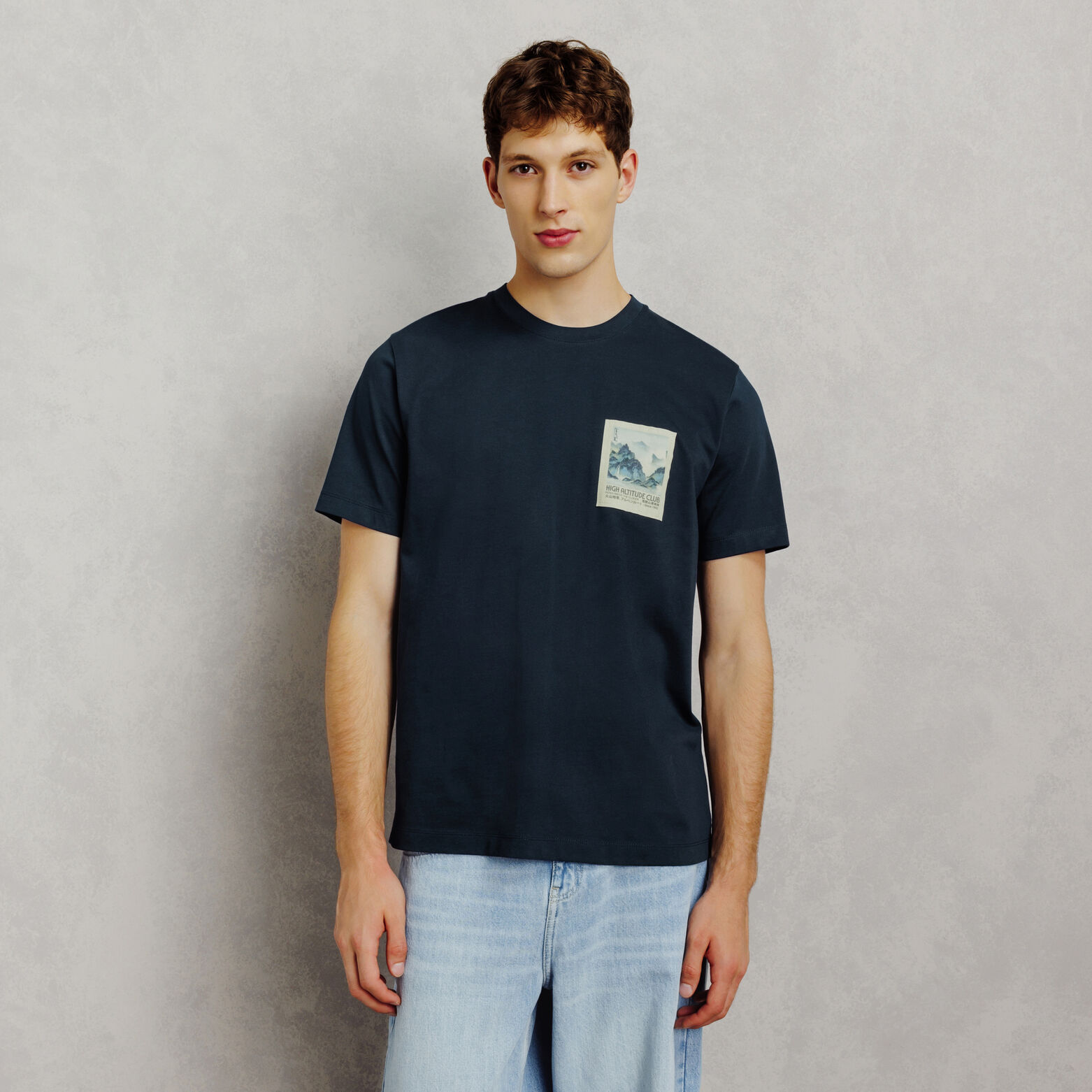 Tee shirt patch imprim&eacute; devant dos Japon