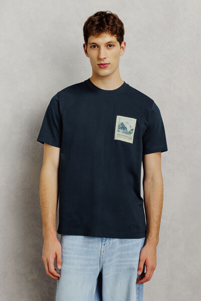 Tee shirt patch imprim&eacute; devant dos Japon