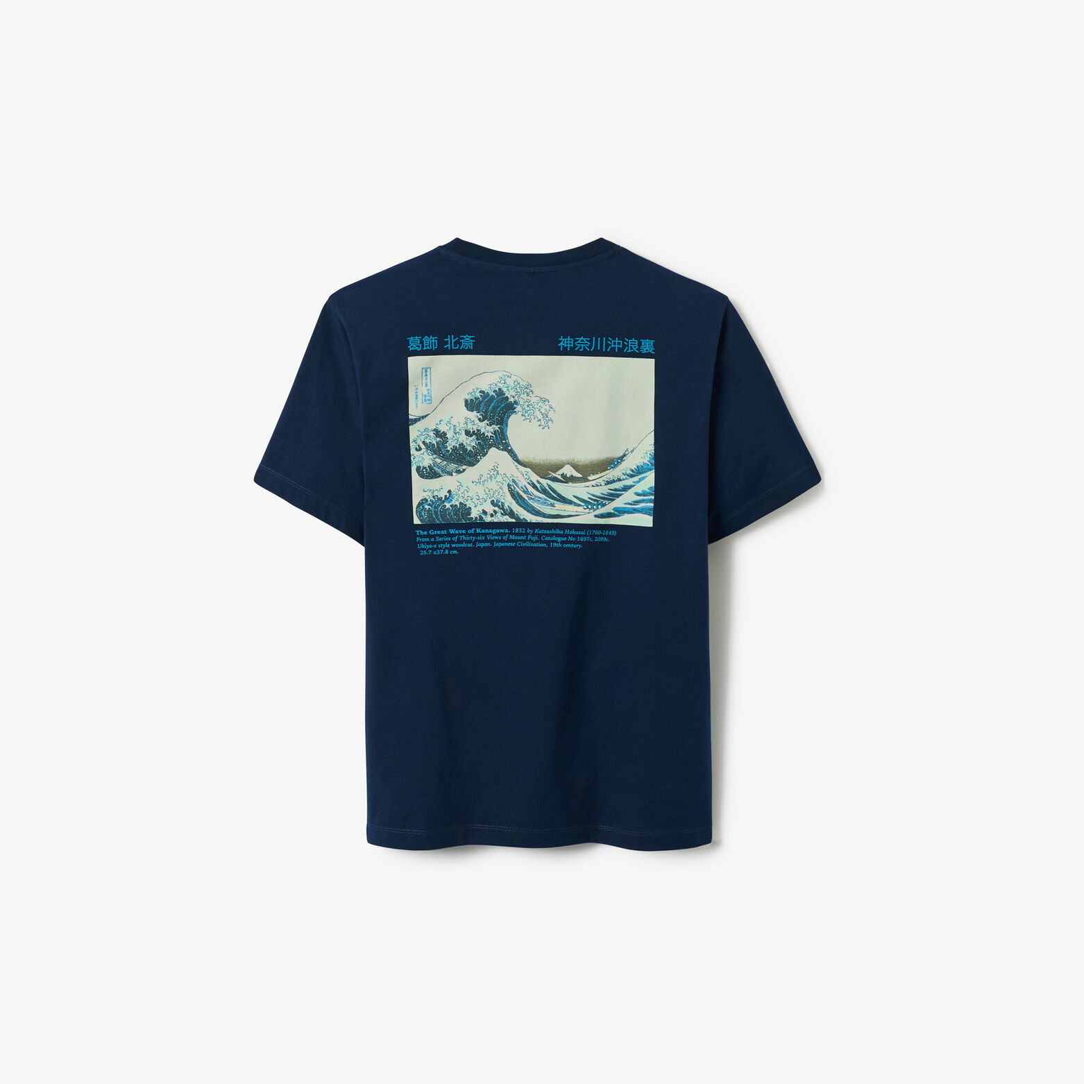 T-shirt met print voor en achter licentie Hokusai