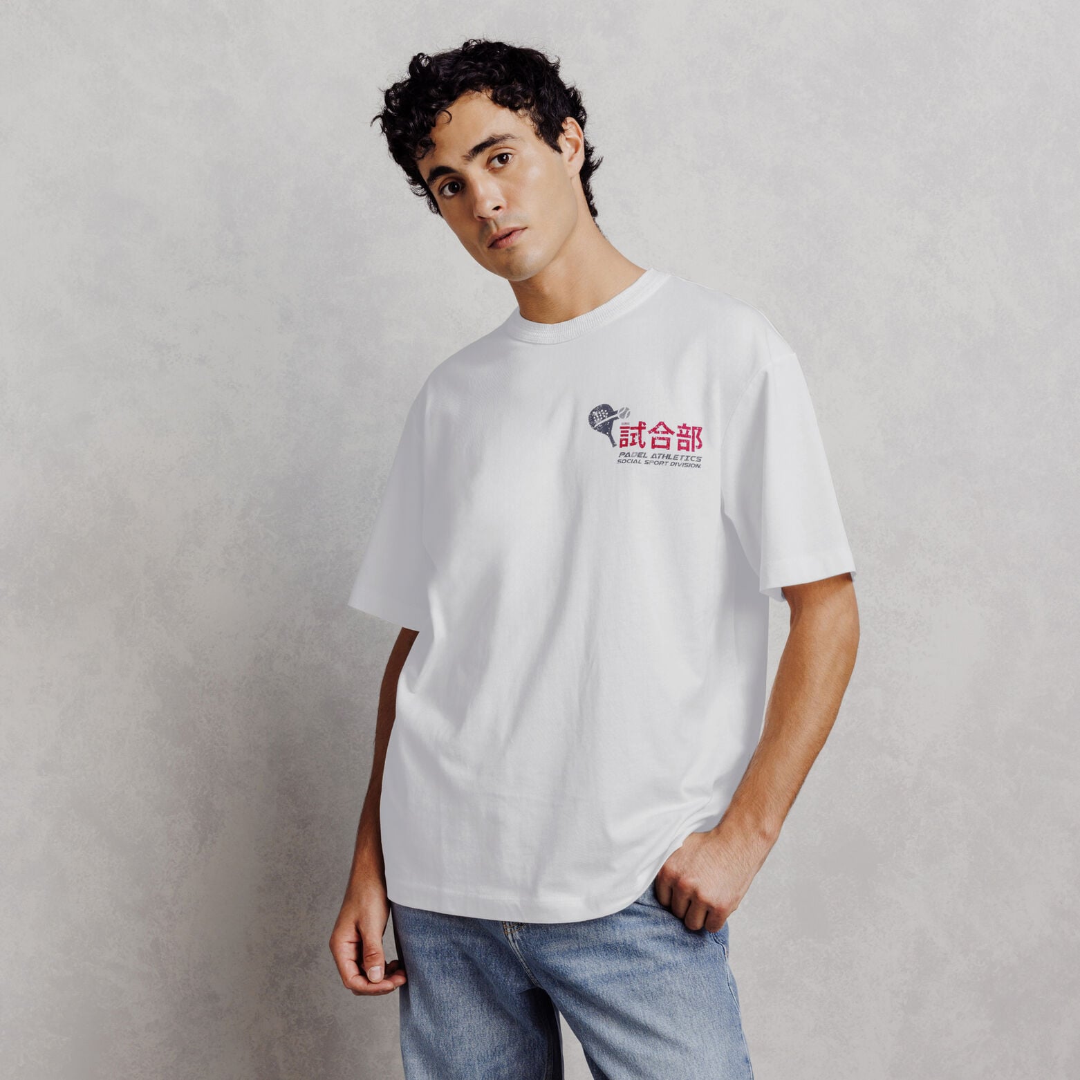 Tee shirt imprim&eacute; devant dos match department