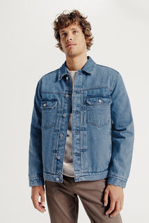 Denim jasje