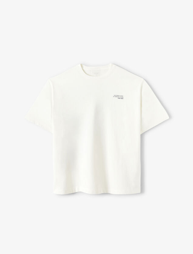 Tee shirt imprim&eacute; devant et dos