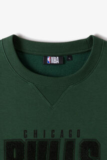 Sweat Chicago Bulls licence NBA