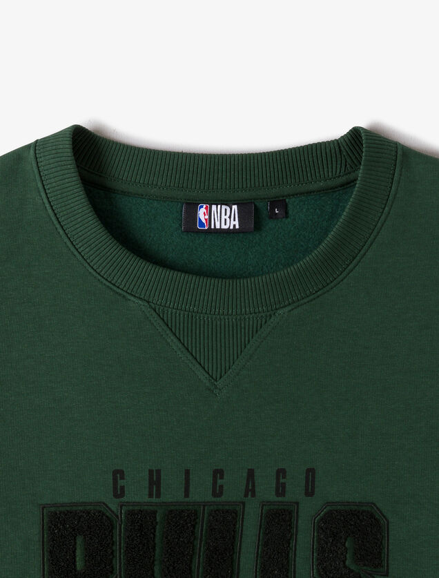 Sweat Chicago Bulls licence NBA