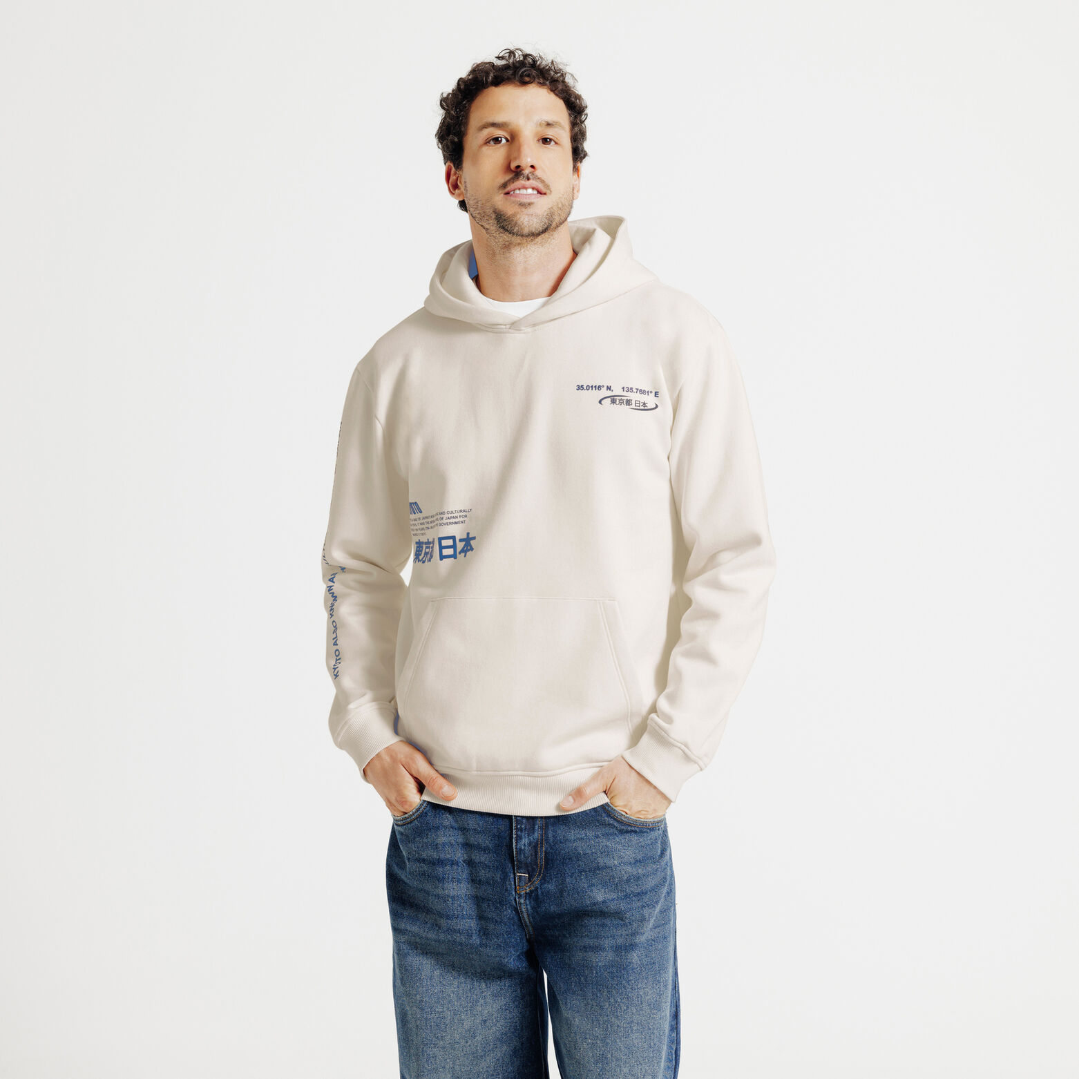 Sweat à capuche imprimé