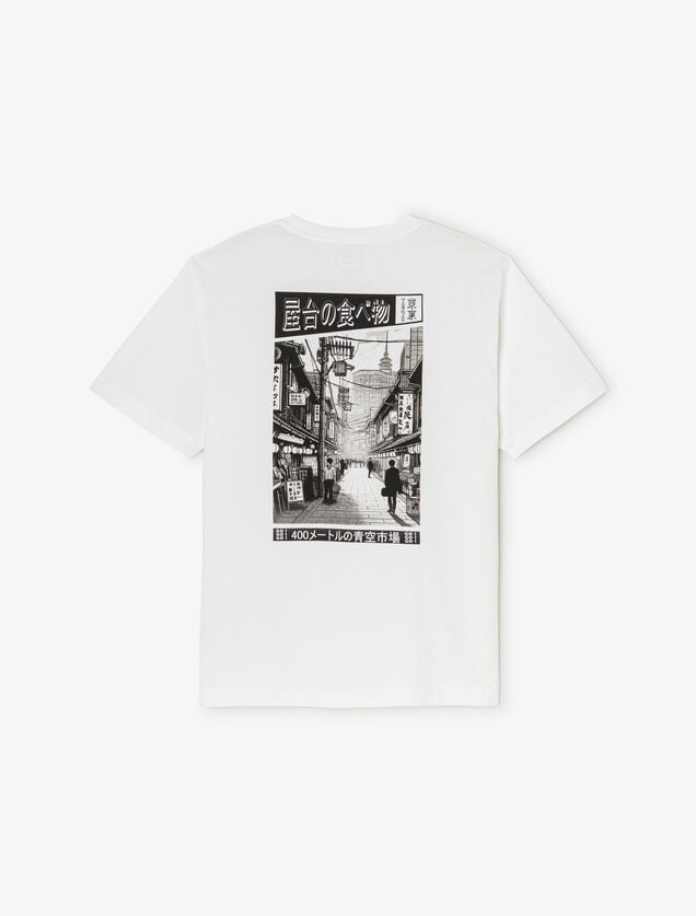 Tee shirt imprim&eacute; JAPON col rond