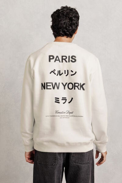 Sweat col rond imprim&eacute; devant dos