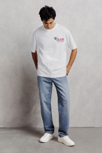 Tee shirt imprim&eacute; devant dos match department