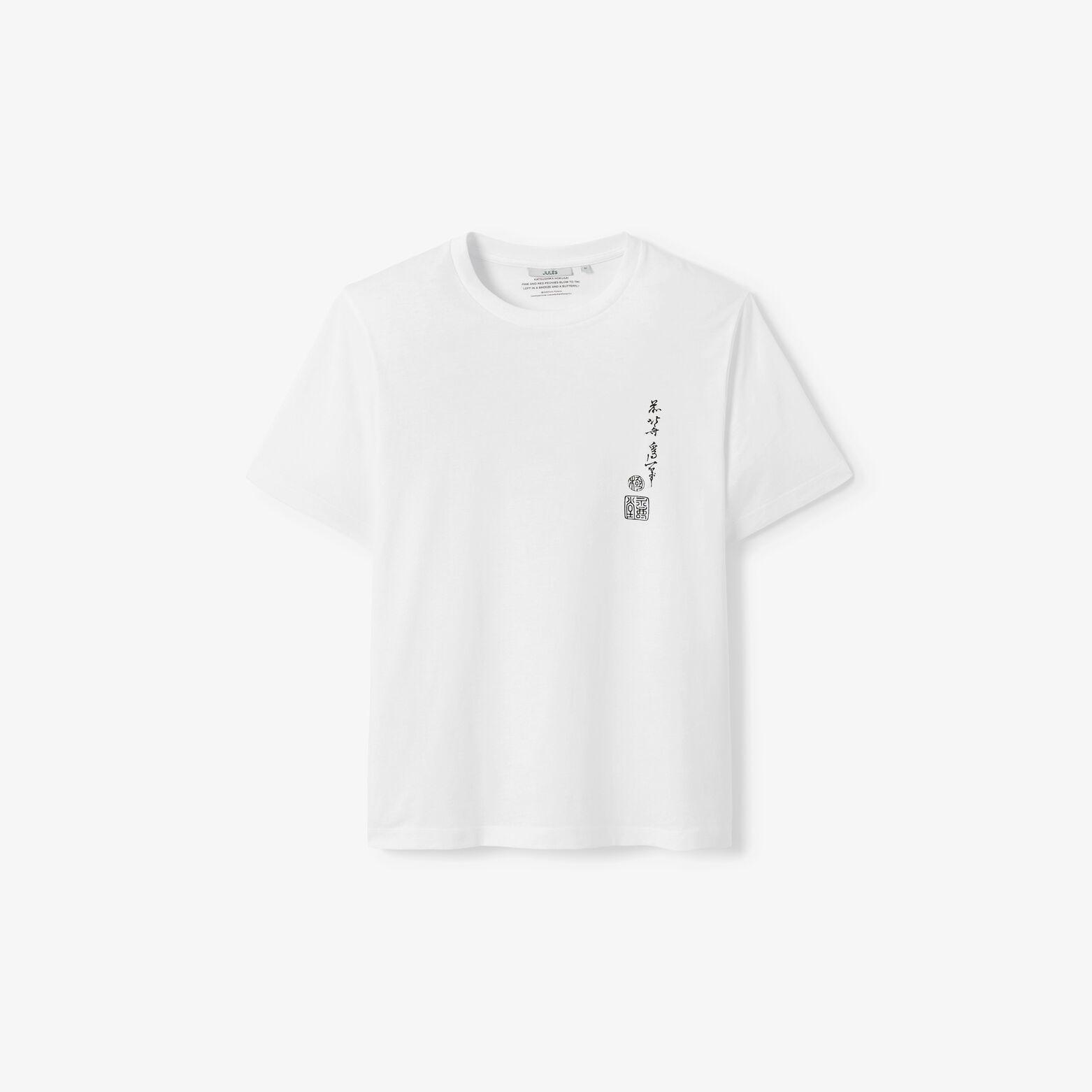 T-shirt met print voor en achter licentie Hokusai