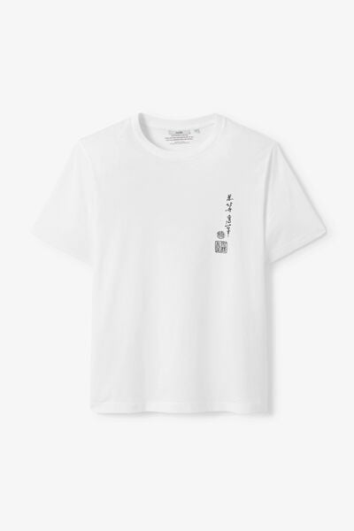T-shirt met print voor en achter licentie Hokusai