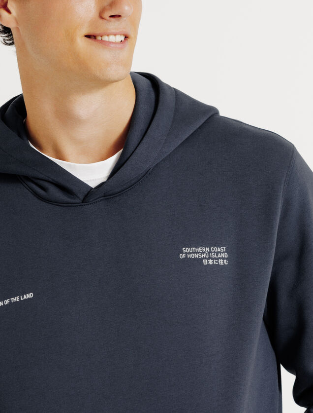 Sweat &agrave; capuche animation devant dos