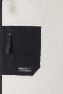 Veste zipp&eacute;e en sherpa contrast&eacute;e