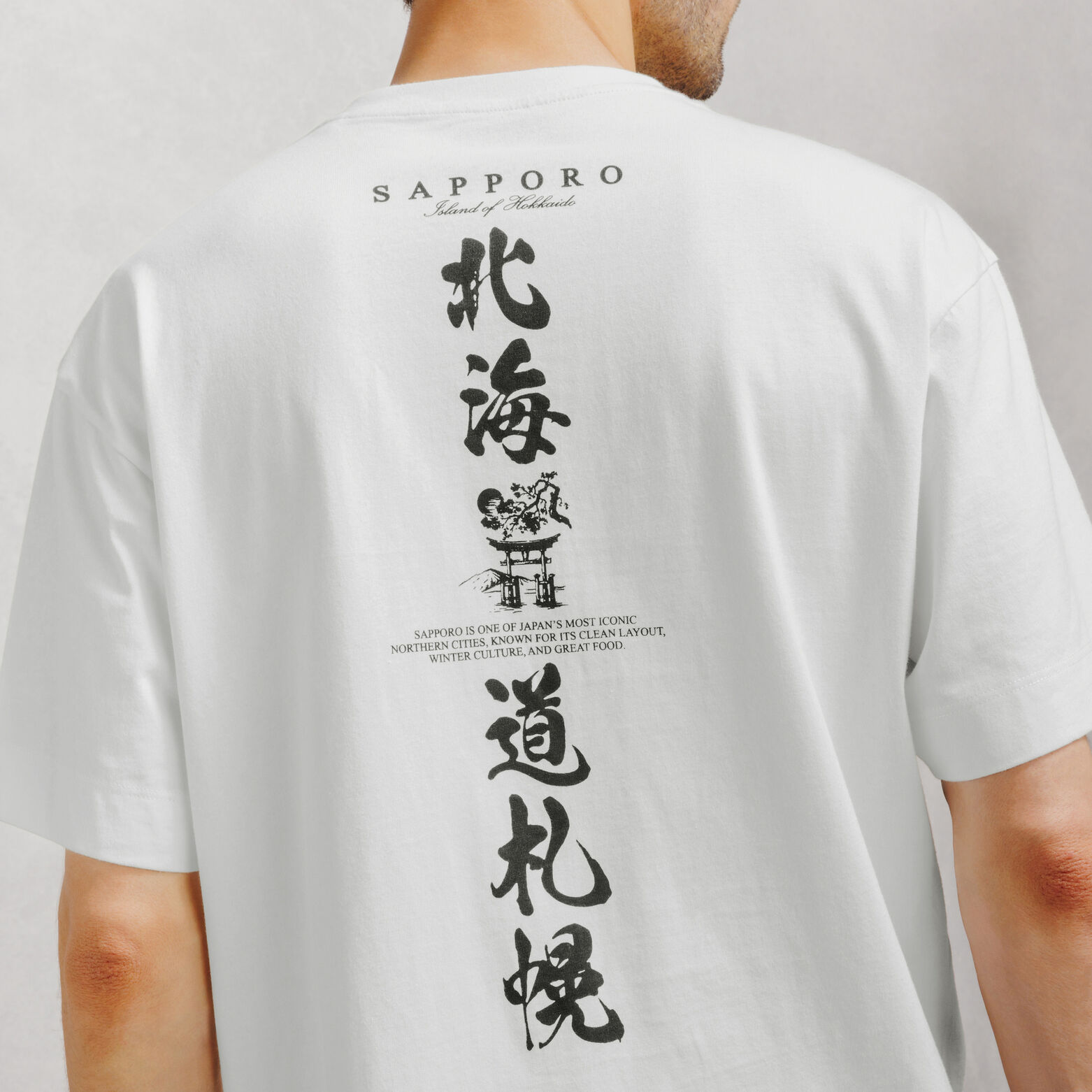 T-shirt met print voor en achter Japan 